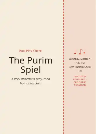 The Purim Spiel — Holiday invitation template