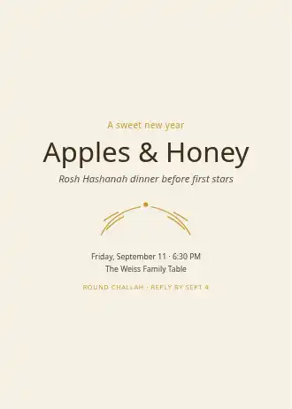 Apples & Honey — Holiday invitation template